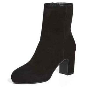 Stuart Weitzman ankle boots (NEVER WORN)